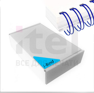 Перепл. пружина металл  3:1 A4 size 5/16"  (7,9мм/50)  синие  (100шт в пачке) iBind