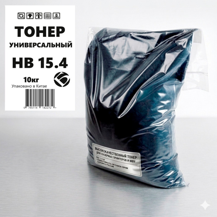 Тонер для  LJ  Universal TYPE HB15.4 Bulat  10 кг/пак Супер Универсал (коробка 2шт)