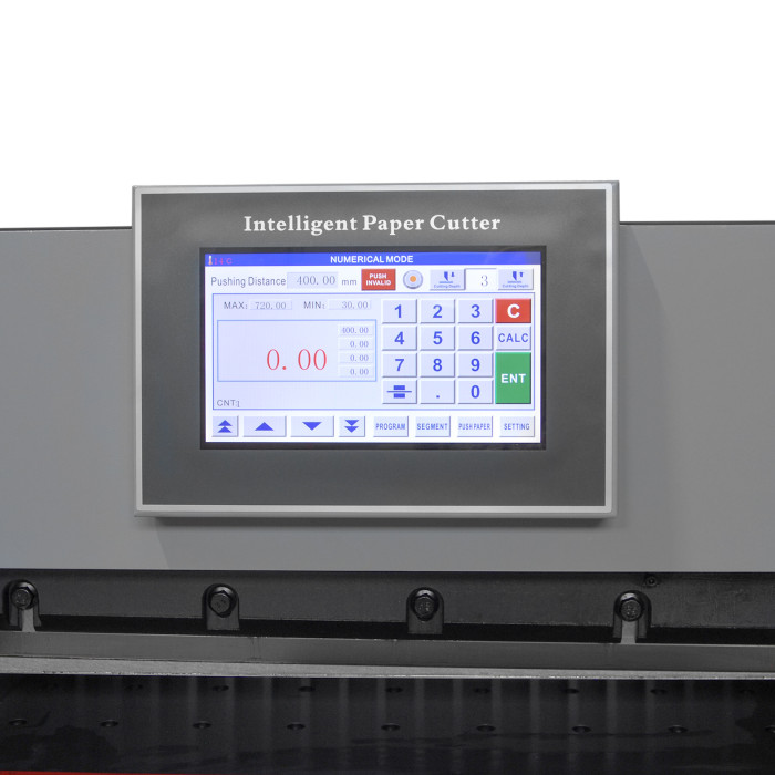 Резак гильотинный BindTec 7208 (Длина реза 720 мм.)