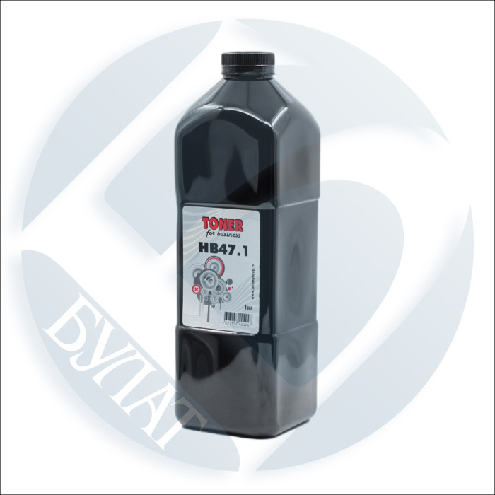 Тонер для  LJ  Universal TYPE HB47.1 Bulat  1 кг/фл (Для OEM и Совместимых с магнитным валом CF217/8A/230A / CF230/1/3A 047/051)   (коробка 12шт)