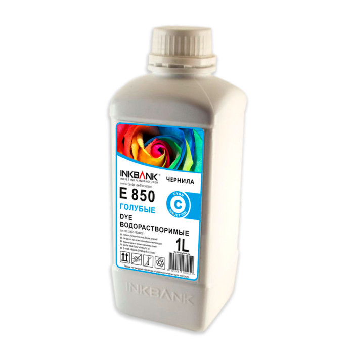 Чернила R270-E850C-1L Cyan 1000ml (InkBank) (EPSON R270/P50/L800/1410)   