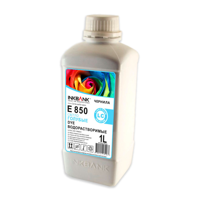 Чернила R270-E850LC-1L Light Cyan 1000ml (InkBank) (EPSON R270/P50/L800/1410)   