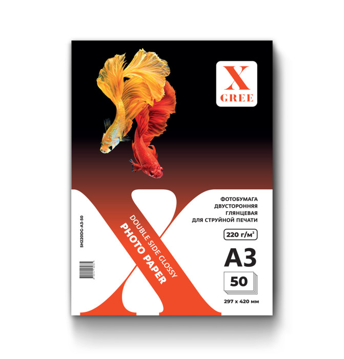 5H220DG-А3-50 Фотобумага для струйной печати X-GREE Глянцевая Двусторонняя A3*297x420мм/50л/220г NEW (10)