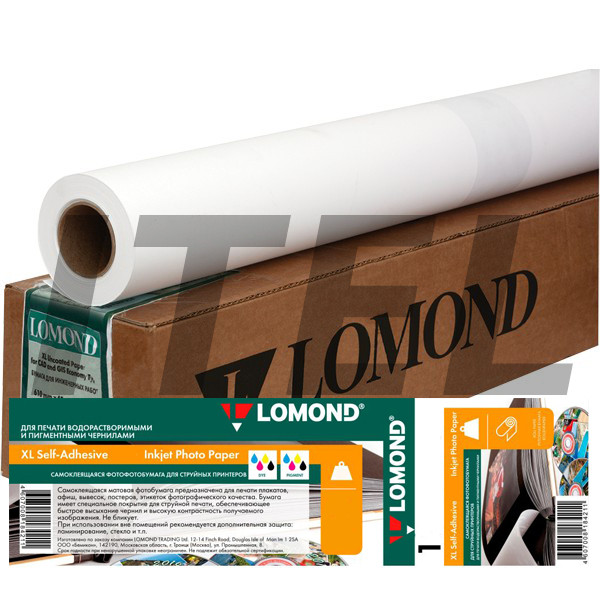 Бумага рулонная Lomond (1204052) самоклеящаяся глянцевая 36" (914мм*20м*50мм) 85 г/м2