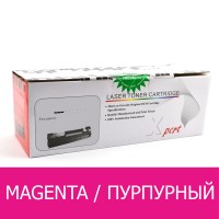 Картриджи для CLJ M254/281  CF543 Magenta/Пурпурный  XPERT