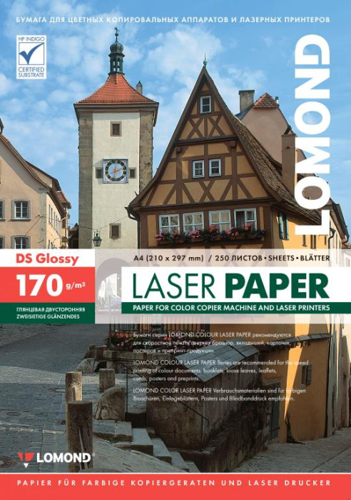 Бумага LOMOND для Лаз.Печати ГЛ Двух  А4/250/170г  310241 laser