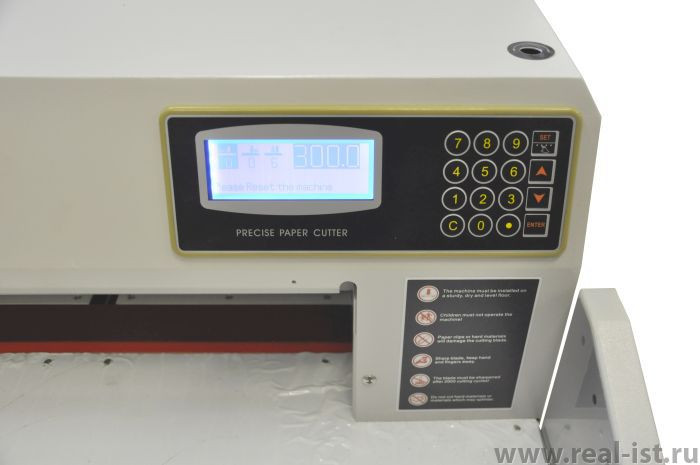 Электрич. гильотина BW-480Z3 (Програмное  упр. Резом) рез.мм:480/600листов