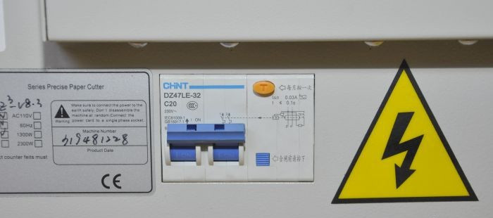 Электрич. гильотина BW-480Z3 (Програмное  упр. Резом) рез.мм:480/600листов