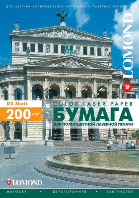 Бумага LOMOND для Лаз.Печати Матовая Двух  А3/250/200г  300331
