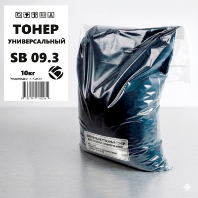 Тонер  Samsung  Universal  SB09.3 Bulat e-Line 10 кг/пак Супер Универсал  (коробка 2шт)
