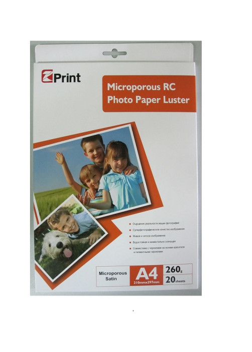 RL260L-А4-20 EZ PRINT Микропористая глянцевая с блеском фото бумага на резиновой основе (30)