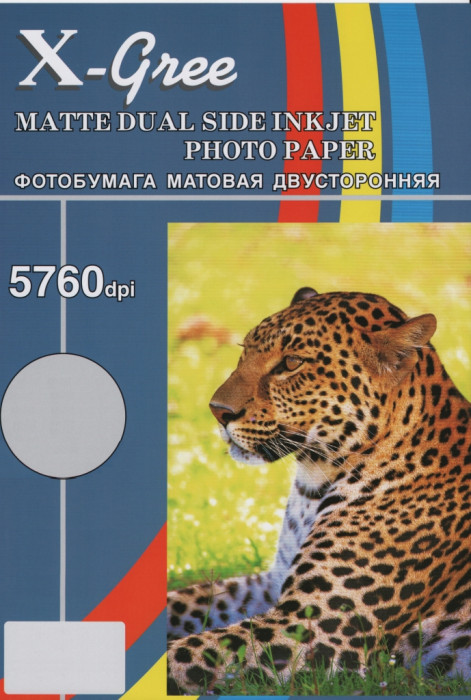 Фотобумага X-GREE A3/25/260г  Матовая Двухсторонняя MD260-A3-25(20)