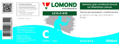 Чернила LOMOND для Canon CL-511/513 (1л.) LC13-010C Голубой L0205424