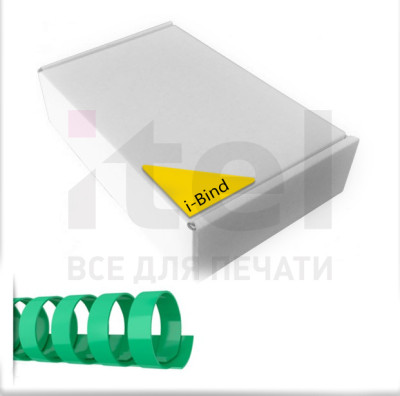 Пластиковые пружины для переплета  (8 мм/45) зеленые (100 шт в пач)