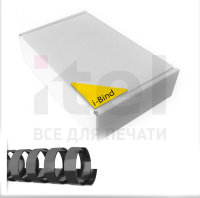 Пластиковые пружины для переплета (16 мм/145) черные (100 шт в пач)