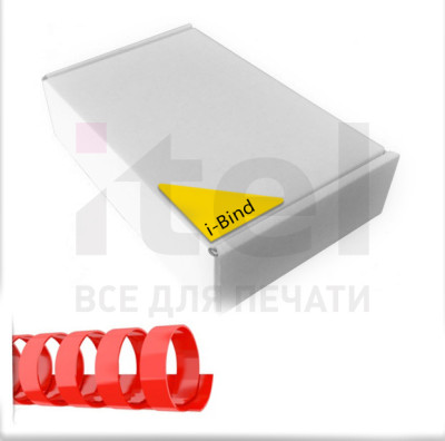 Пластиковые пружины для переплета  (8 мм/45) красные (100 шт в пач)