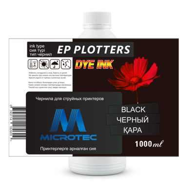 Чернила EP PLOTTERS для Epson PRO7890/9890 BLACK 1000ml (Microtec) Черный