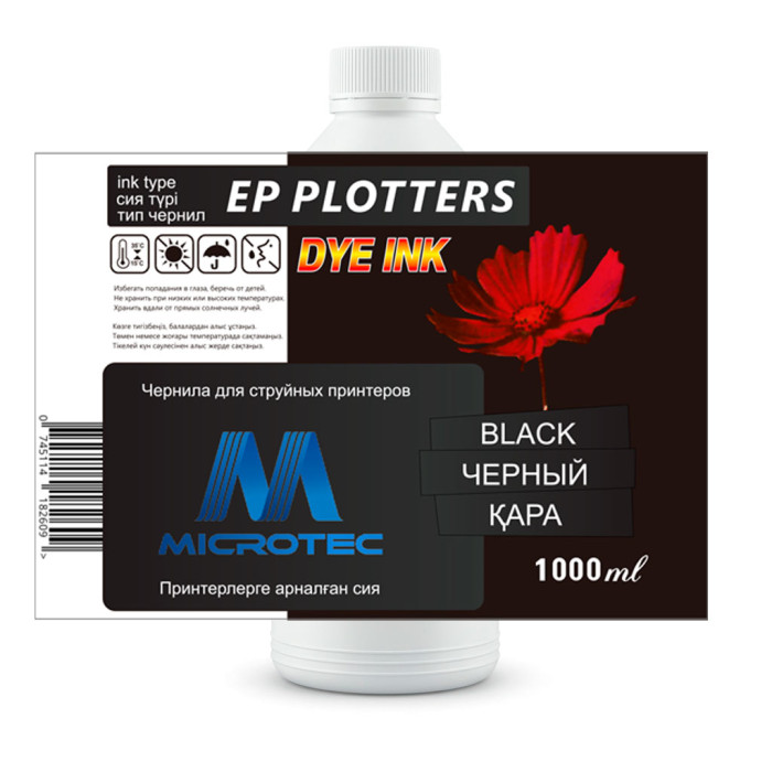 Чернила EP PLOTTERS для Epson PRO7890/9890 BLACK 1000ml (Microtec) Черный