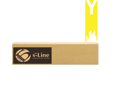 106R02235 Тонер-картридж Xerox Phaser 6600  (6k) Yellow, Булат s-Line