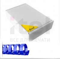 Пластиковые пружины для переплета (10 мм/65) синие (100 шт в пач)