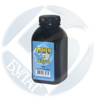 Тонер для LJ Pro M402/404/426/428 (CF226A/CF259A 057) БУЛАТ 140 г/фл для OEM картриджа (48)