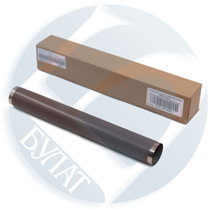 Термопленка  для LJ  P4014/4015/4515/M601/604/605/606/630/M4555 металлизированная (soft) БУЛАТ m-Line