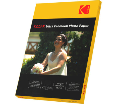 Фотобумага суперглянцевая KODAK Photo RGP Glossy  A4/50/260г/м  (9891-015) (20)