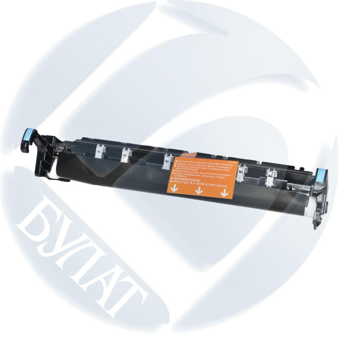 Drum-unit Canon iR-1600 C-EXV5  БУЛАТ S-Line