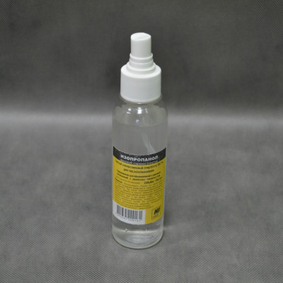 Hi-black Изопропаноловый спирт   100ml