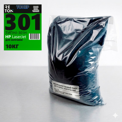Тонер RETON для  LJ ТИП HJ-301H Universal 10кг/пак 1010/4200/P2035/M401/425 (коробка 2шт) 