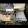 Машина термоклеевая  BindTEC D60C-A4 (с функцией боковой проклейки)