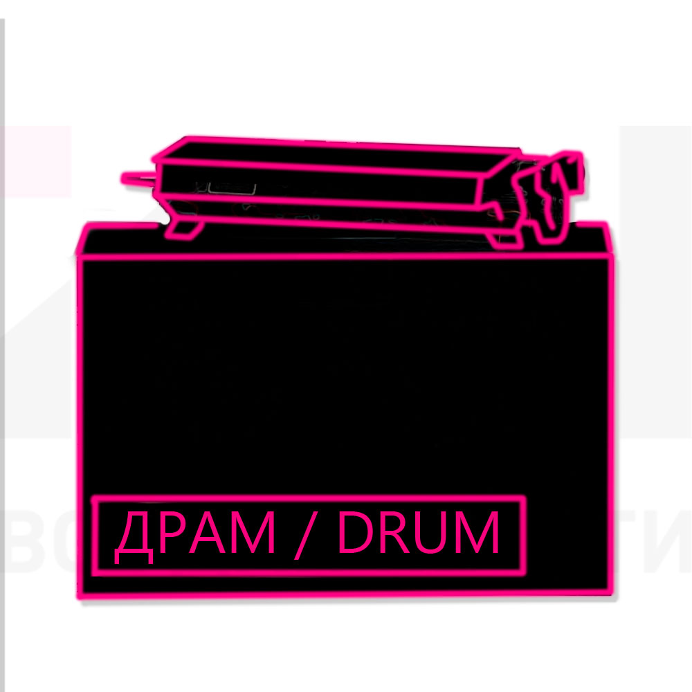 Drum Unit / Копи-картридж