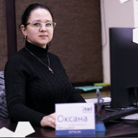 Оксана Горнушева