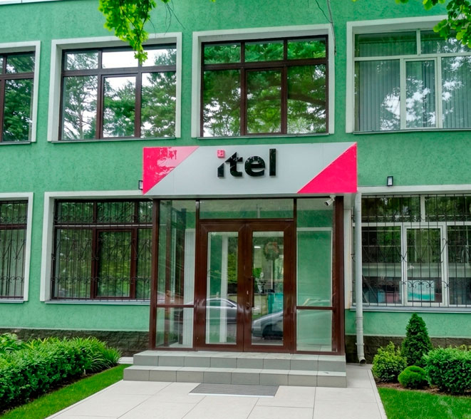 Добро пожаловать в «ITeL Расходные материалы»!